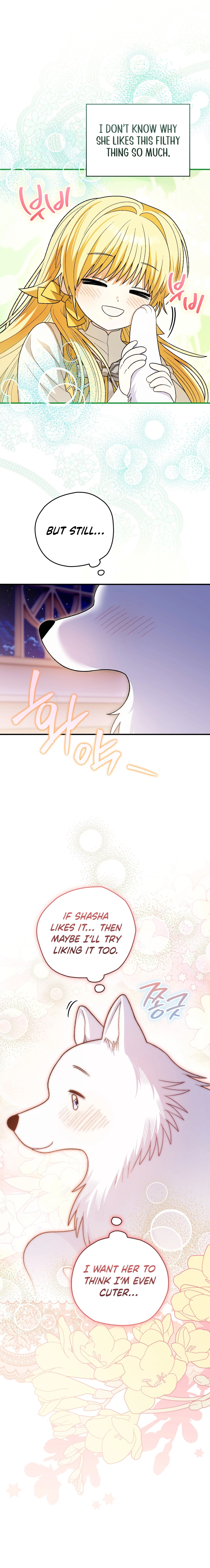 To My Beloved Wolf Chapter 16 Page 15