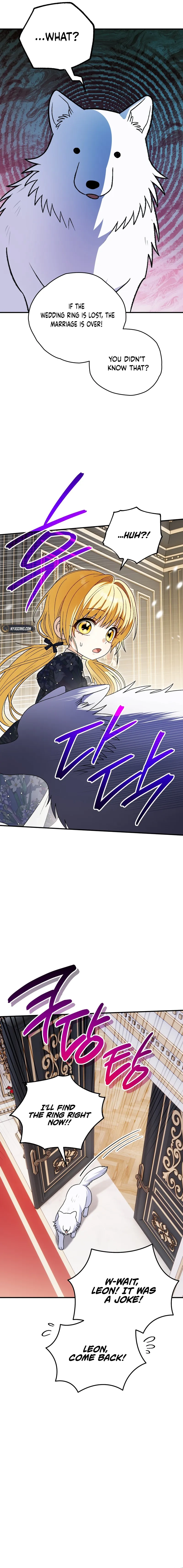 To My Beloved Wolf Chapter 17 Page 7
