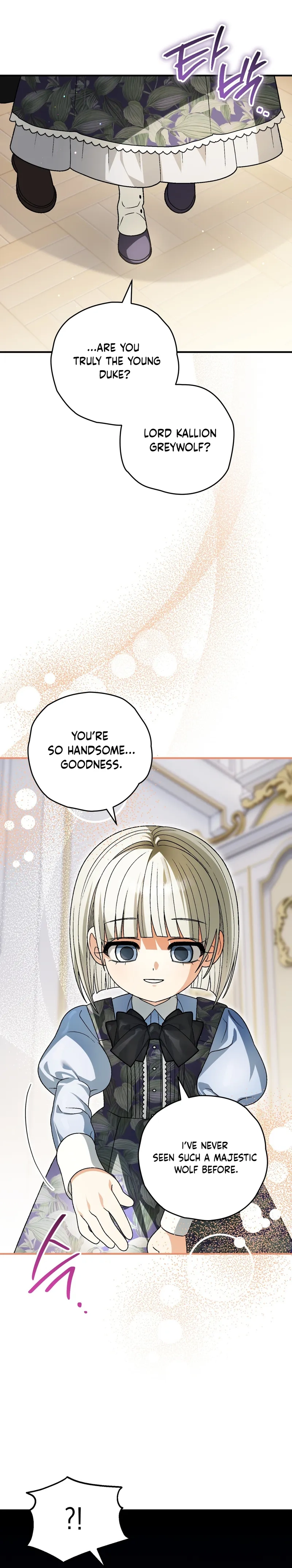 To My Beloved Wolf Chapter 17 Page 10