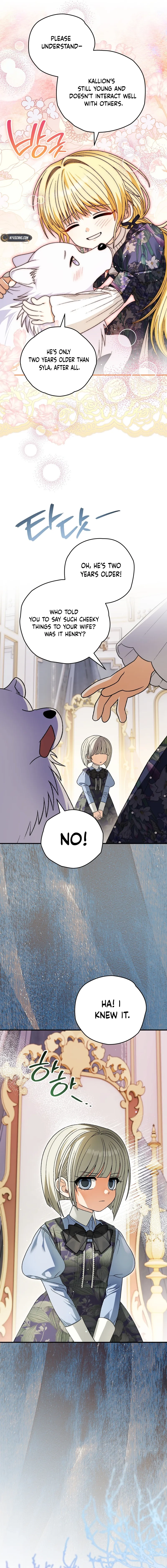 To My Beloved Wolf Chapter 17 Page 13
