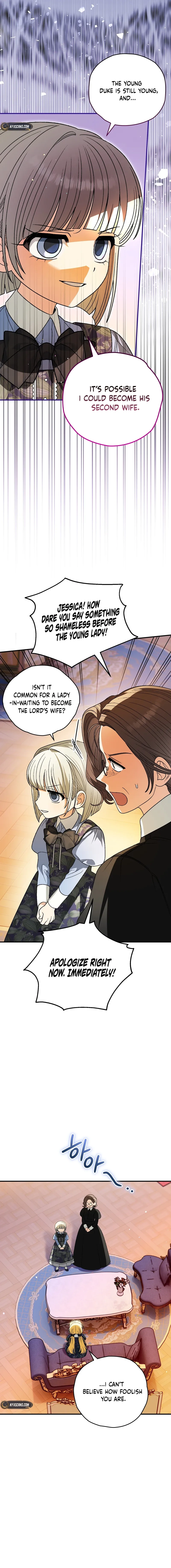 To My Beloved Wolf Chapter 17 Page 16