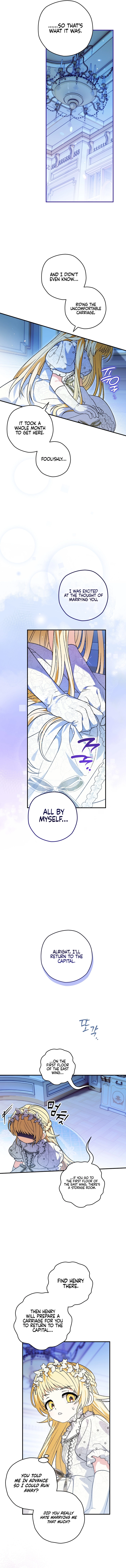To My Beloved Wolf Chapter 2 Page 6
