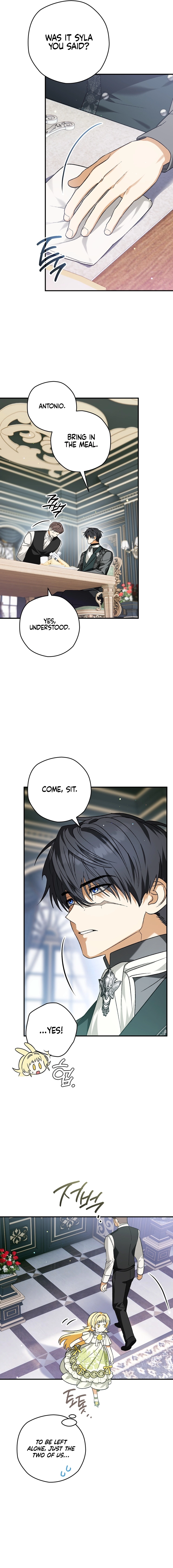 To My Beloved Wolf Chapter 2 Page 14
