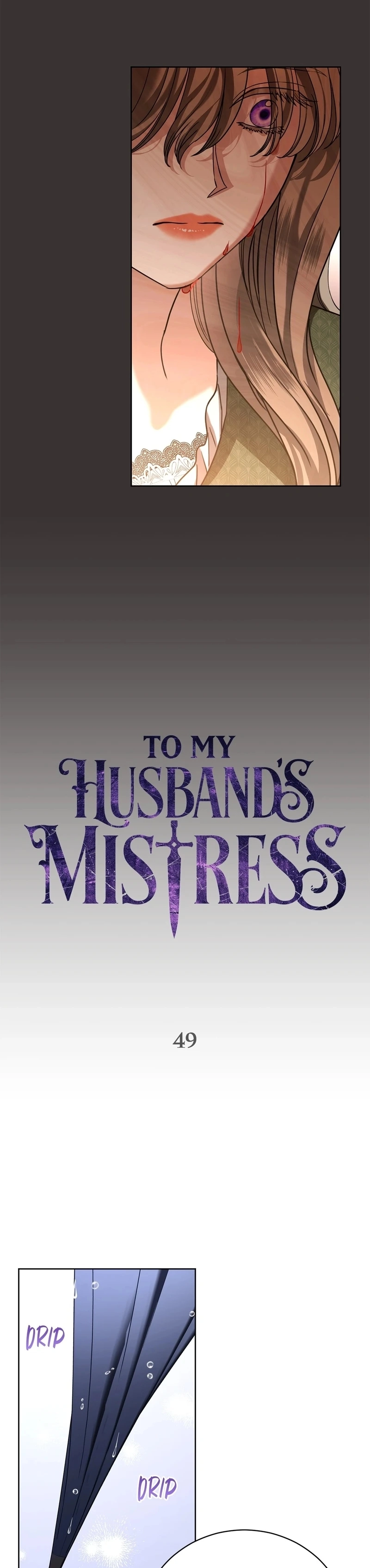 To My Husbands Mistress Chapter 49 Page 8