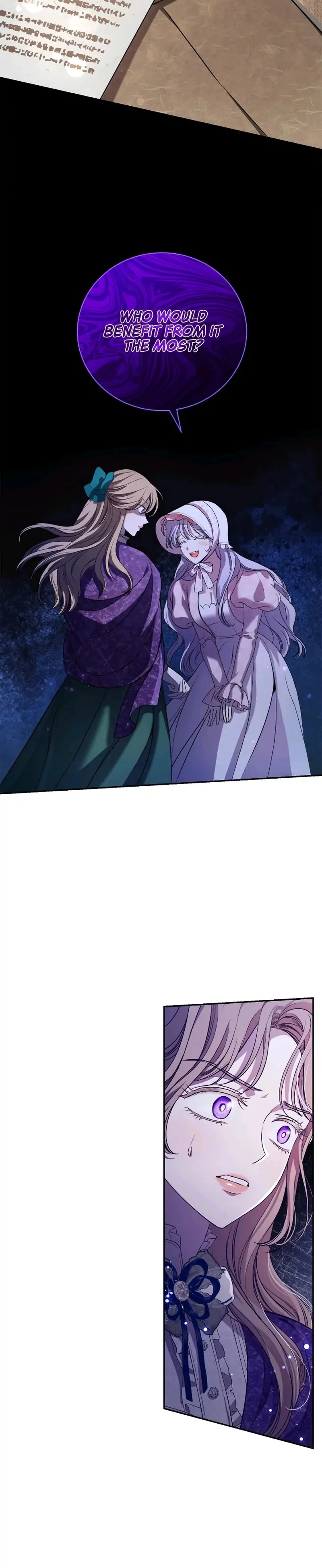 To My Husbands Mistress Chapter 3 Page 7