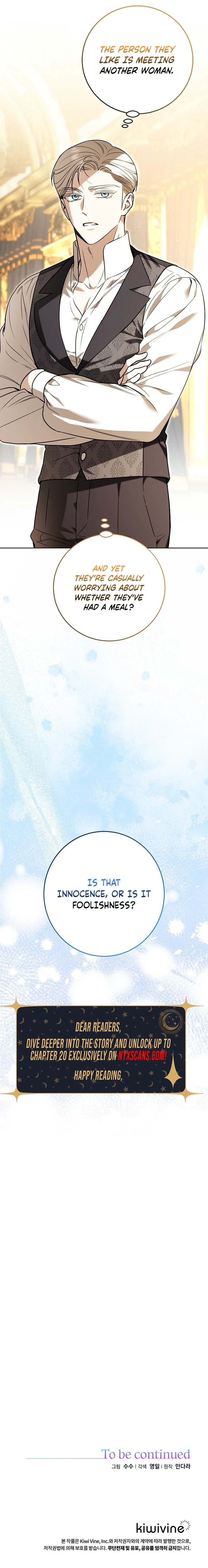 To My Sweet Scoundrel Chapter 11 – Chapter 11 Page 12