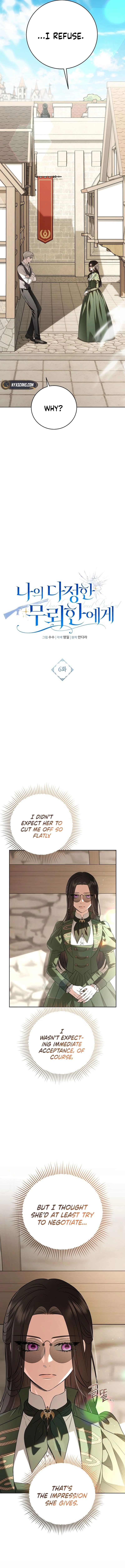 To My Sweet Scoundrel Chapter 6 – Chapter 6 Page 7