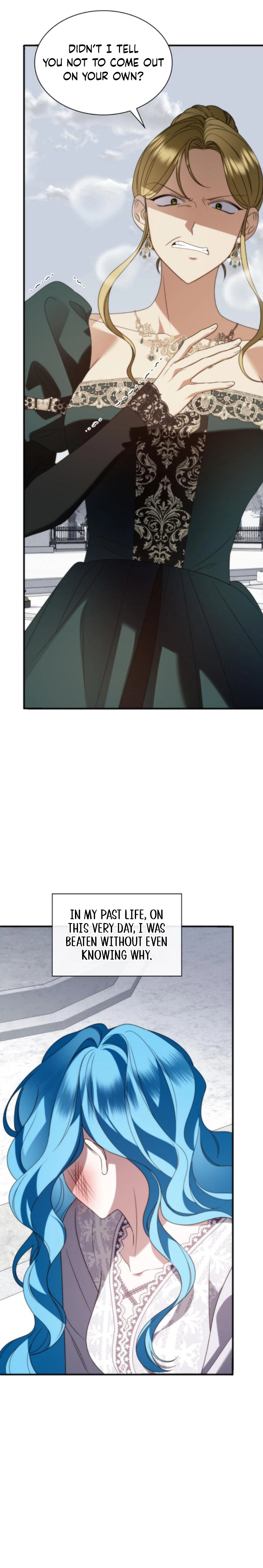 To the Noble and the Vile You Chapter 6 Page 13