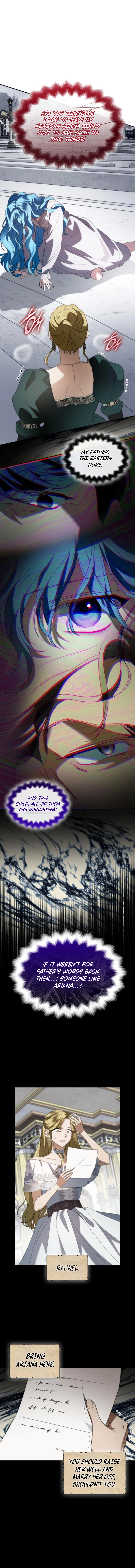 To the Noble and the Vile You Chapter 6 Page 16