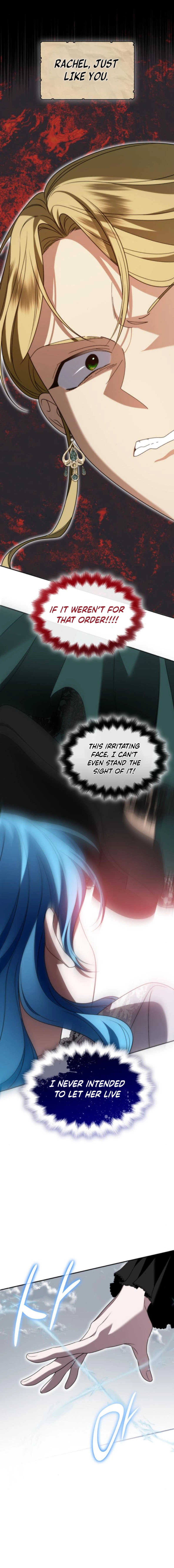 To the Noble and the Vile You Chapter 6 Page 17