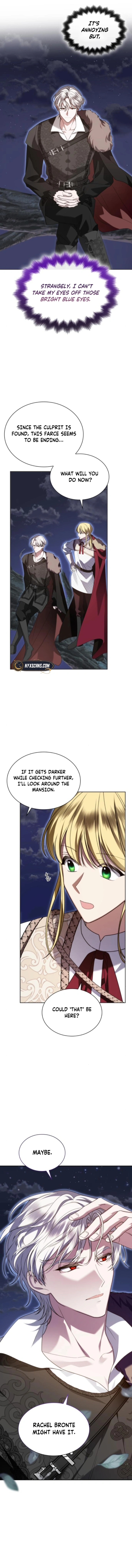To the Noble and the Vile You Chapter 3 Page 14