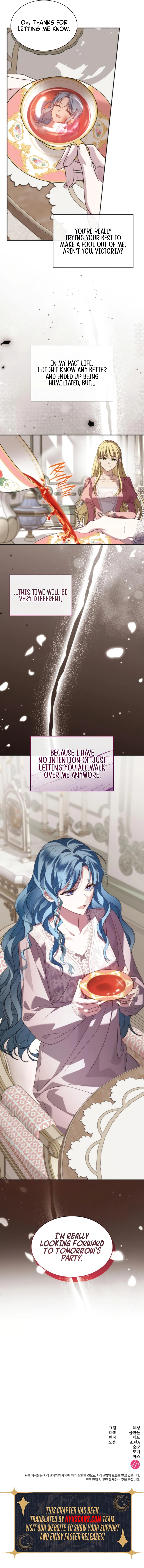 To the Noble and the Vile You Chapter 7 Page 14