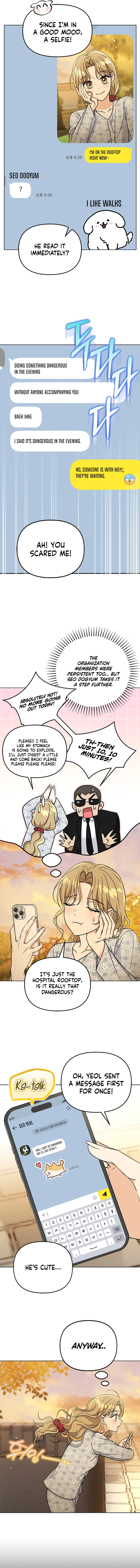 Toning Down the Gangster Male Lead Chapter 13 Page 12