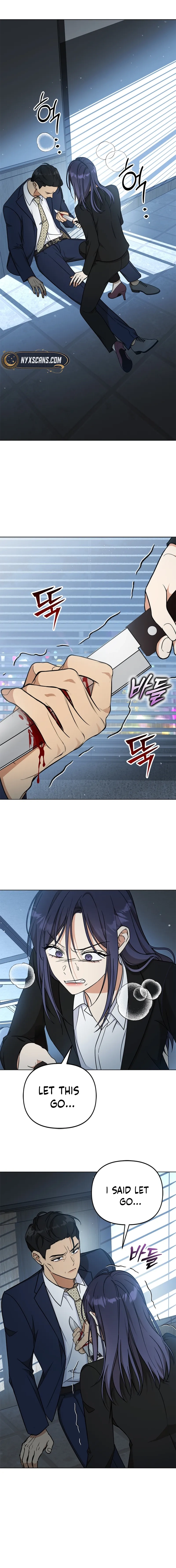 Toning Down the Gangster Male Lead Chapter 9 Page 12