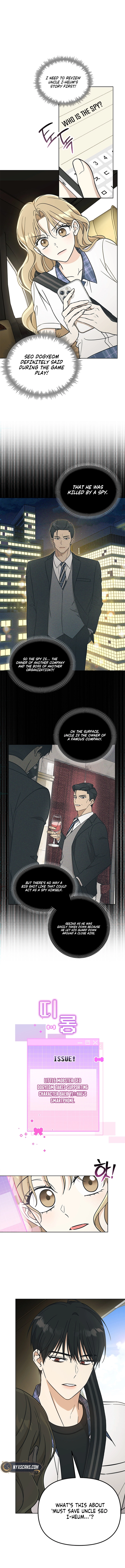 Toning Down the Gangster Male Lead Chapter 4 Page 7