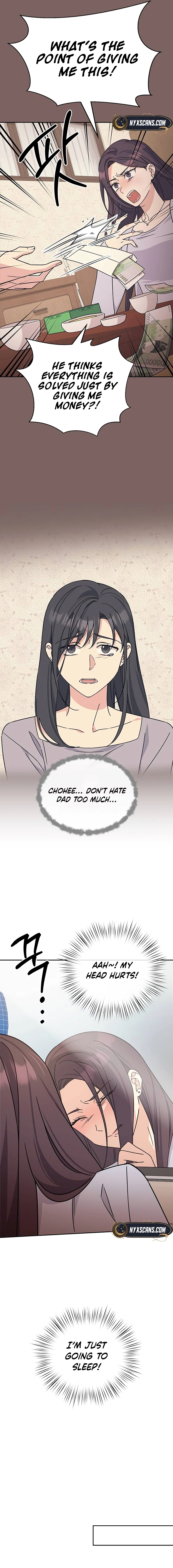 Ugly Complex Chapter 8 Page 16