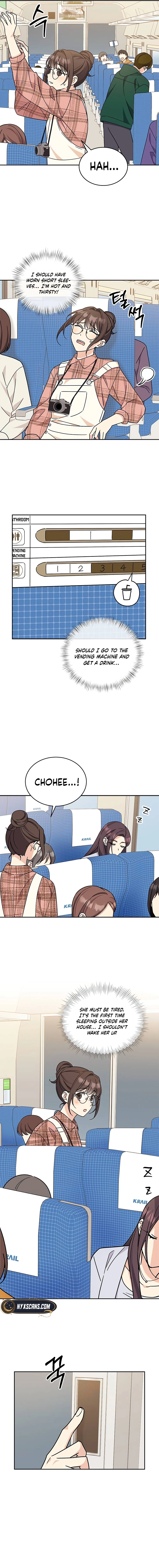 Ugly Complex Chapter 8 Page 17