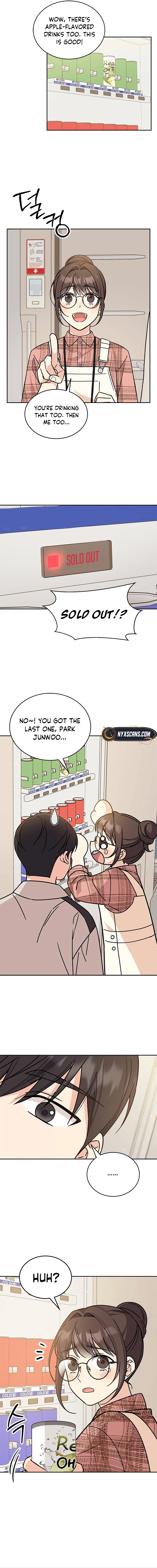 Ugly Complex Chapter 8 Page 19