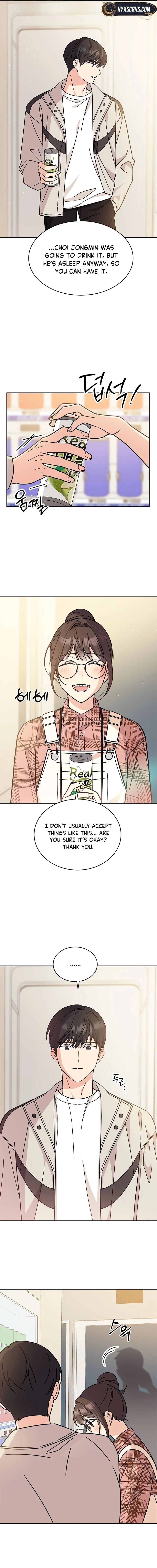 Ugly Complex Chapter 8 Page 20