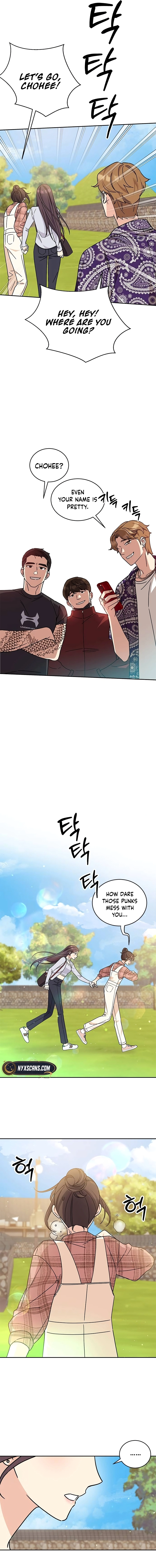 Ugly Complex Chapter 9 Page 12