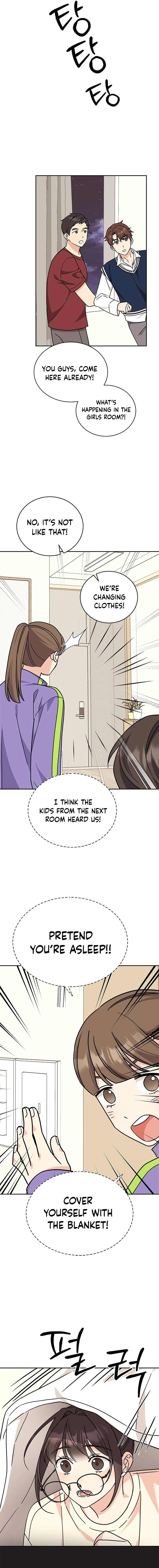 Ugly Complex Chapter 9 Page 17