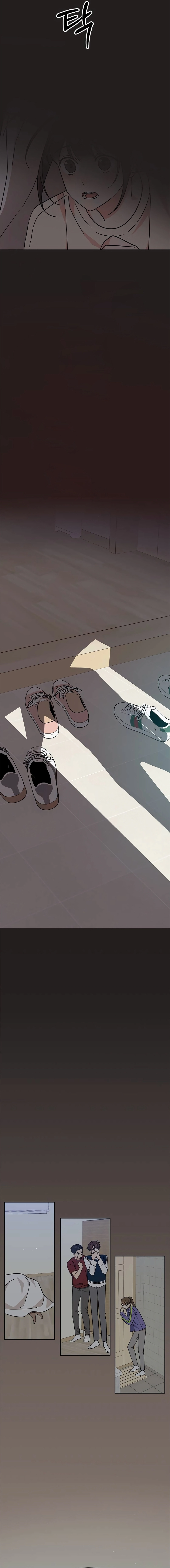 Ugly Complex Chapter 9 Page 18