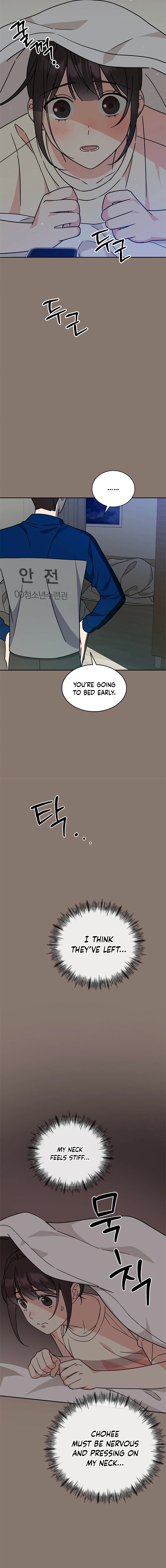 Ugly Complex Chapter 9 Page 19