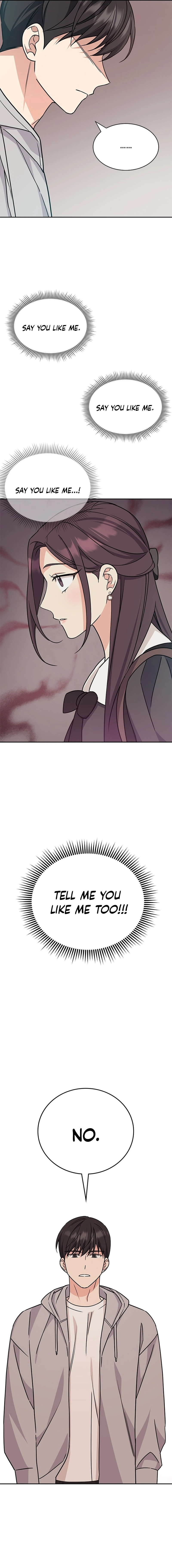 Ugly Complex Chapter 4 Page 7