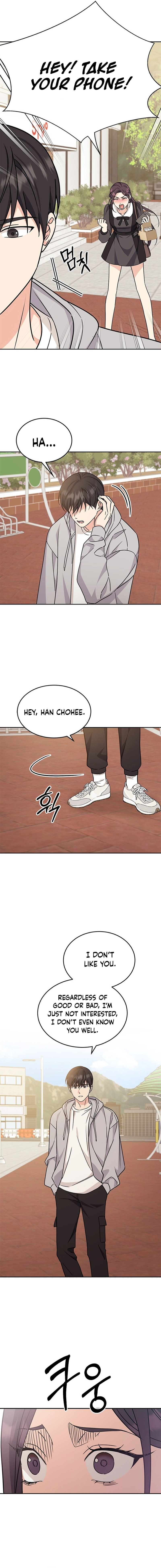 Ugly Complex Chapter 4 Page 11