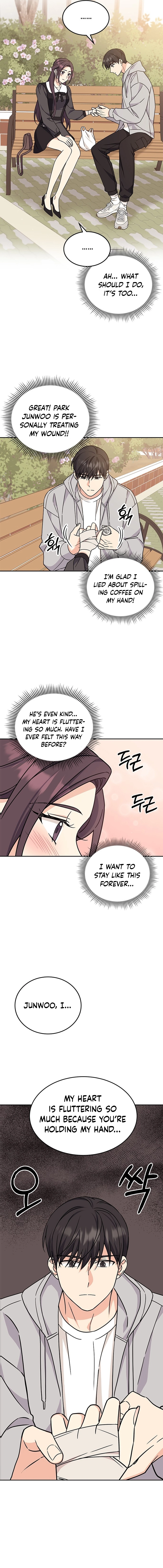 Ugly Complex Chapter 4 Page 14