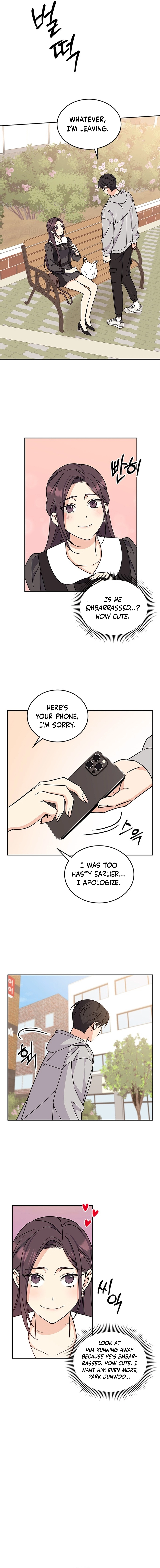 Ugly Complex Chapter 4 Page 15
