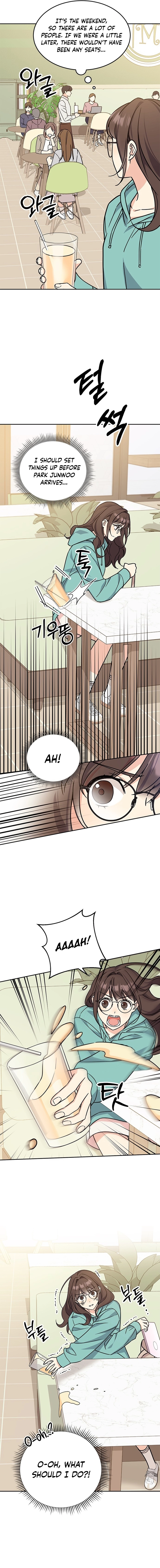 Ugly Complex Chapter 5 Page 9