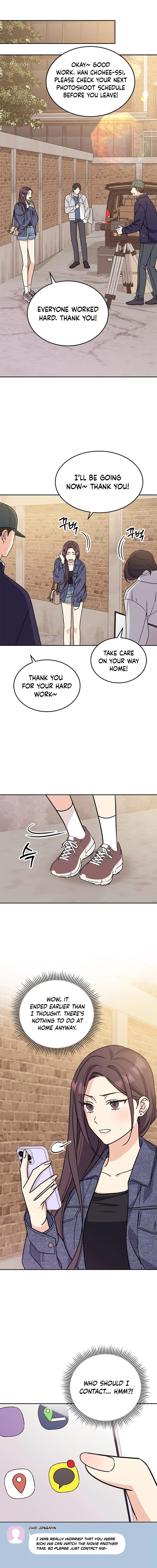 Ugly Complex Chapter 5 Page 15