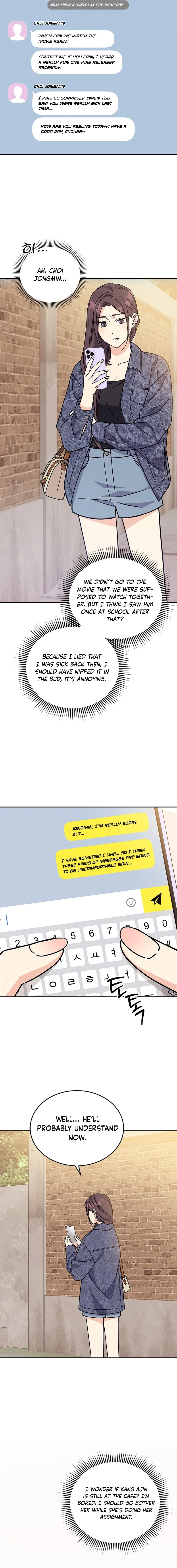 Ugly Complex Chapter 5 Page 16