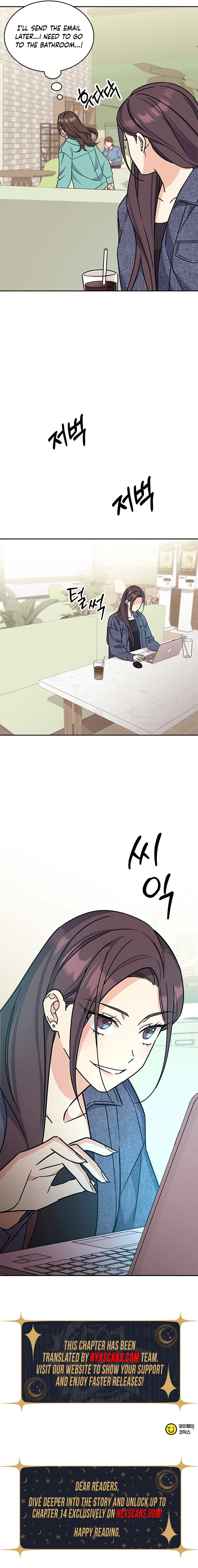 Ugly Complex Chapter 5 Page 21