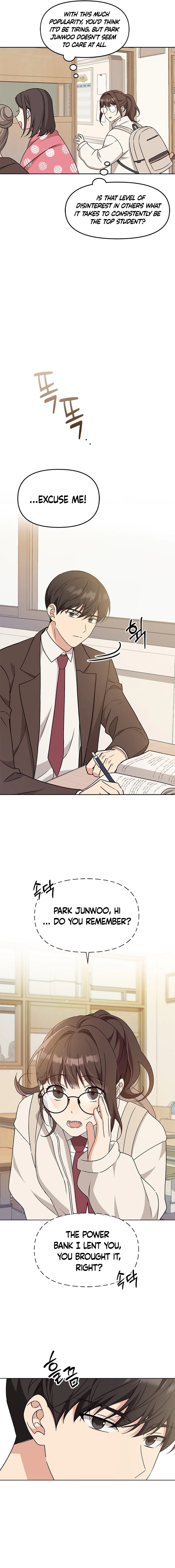 Ugly Complex Chapter 1 Page 16