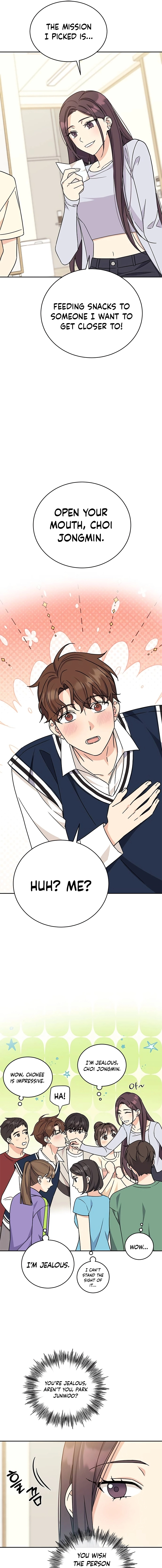 Ugly Complex Chapter 10 Page 10
