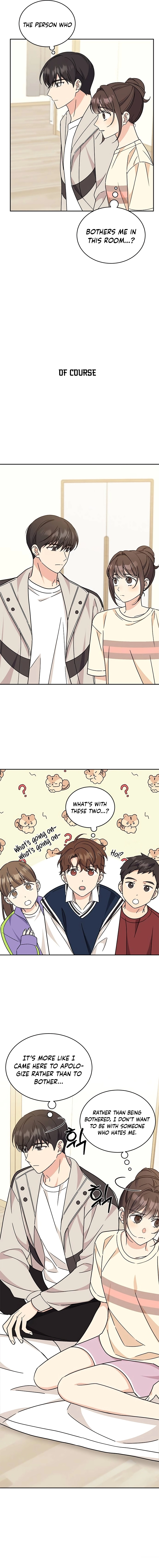 Ugly Complex Chapter 10 Page 13