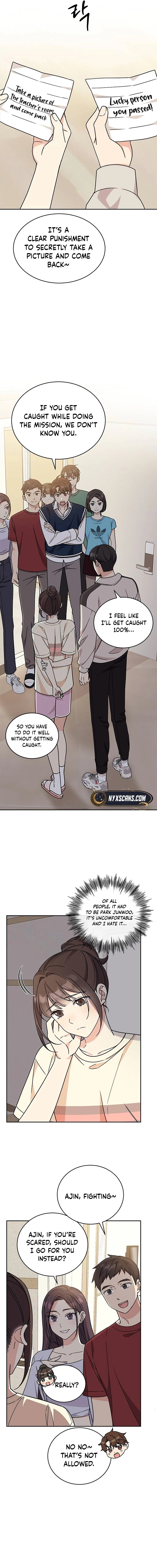 Ugly Complex Chapter 10 Page 15