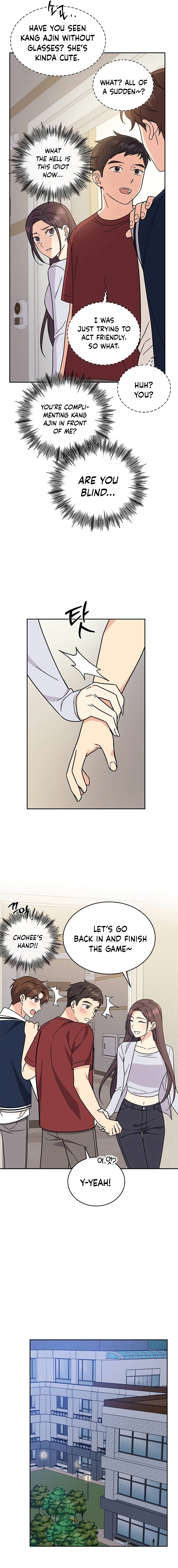Ugly Complex Chapter 10 Page 17