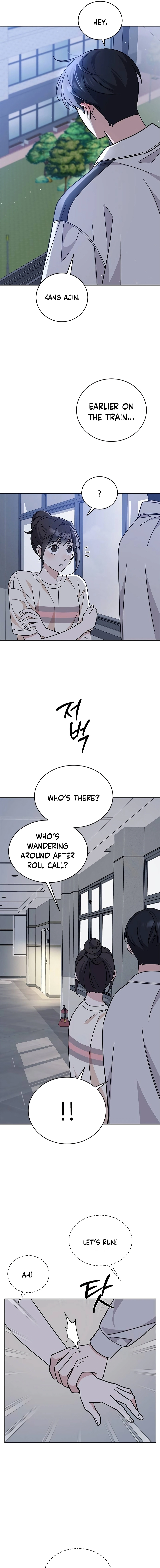 Ugly Complex Chapter 10 Page 20