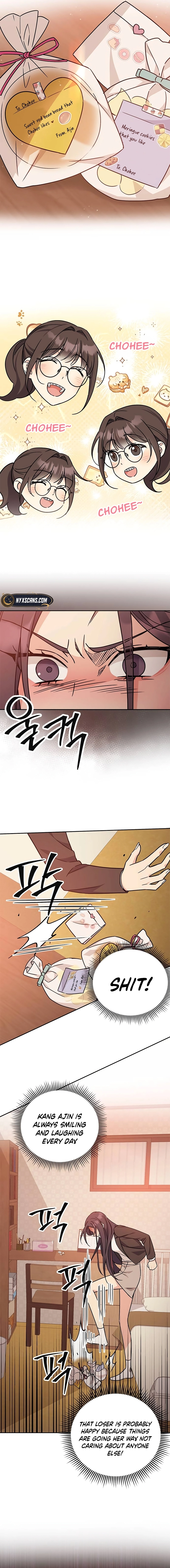 Ugly Complex Chapter 7 Page 10