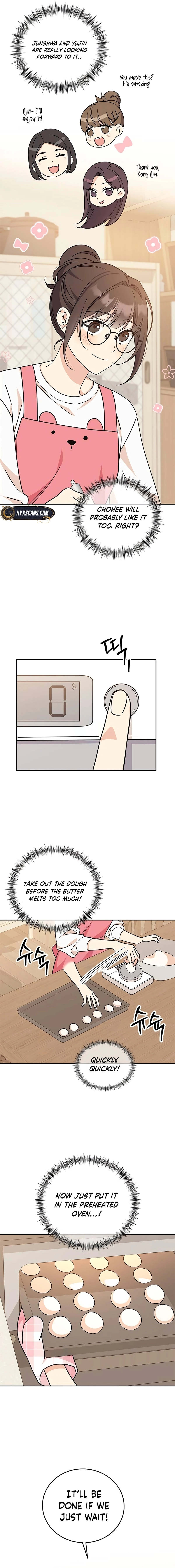Ugly Complex Chapter 7 Page 16
