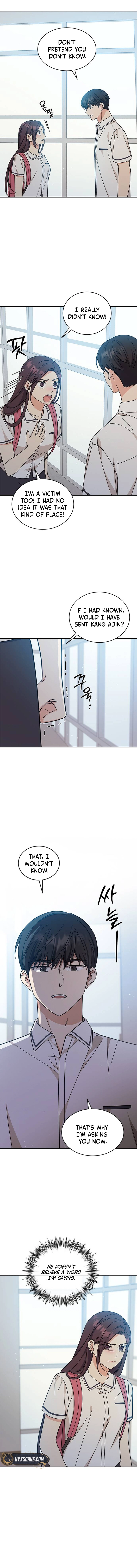 Ugly Complex Chapter 34 Page 7