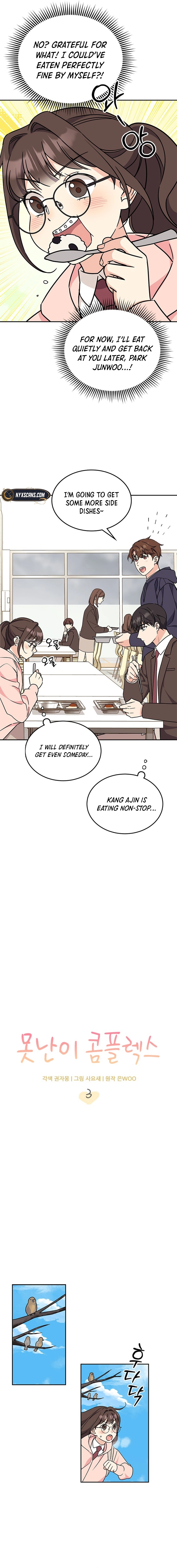 Ugly Complex Chapter 3 Page 9