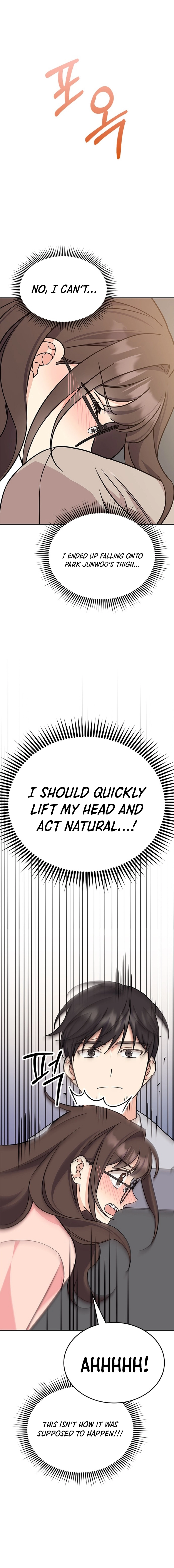 Ugly Complex Chapter 3 Page 15