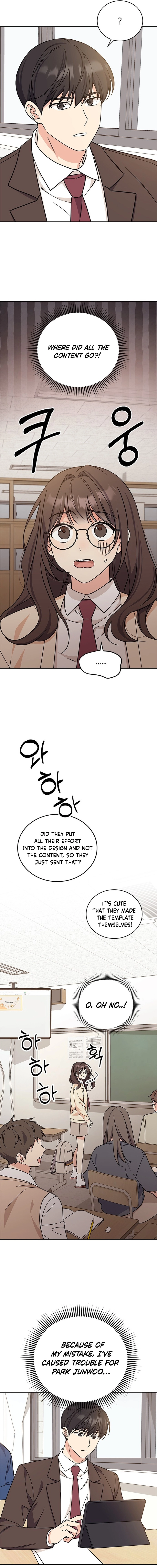 Ugly Complex Chapter 6 Page 6