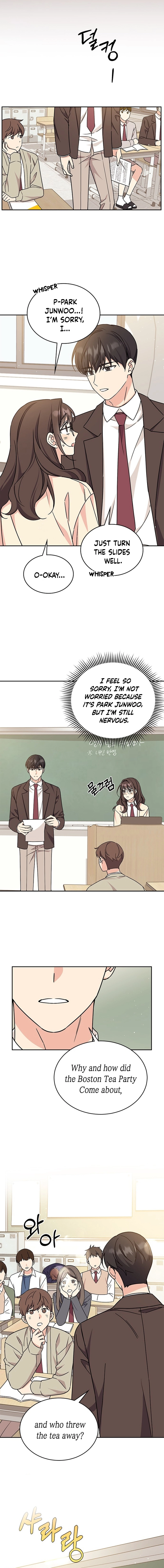 Ugly Complex Chapter 6 Page 9