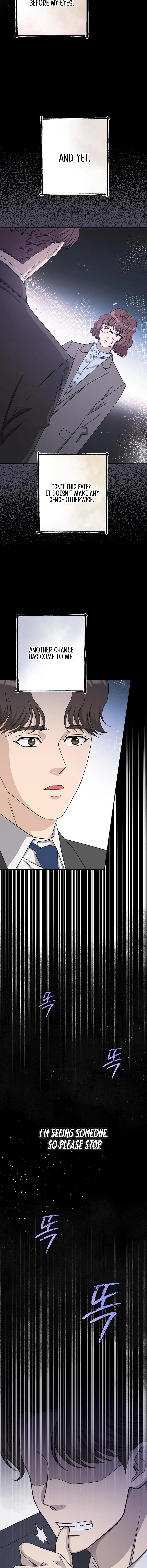 Ugly Wife Chapter 33 Page 13