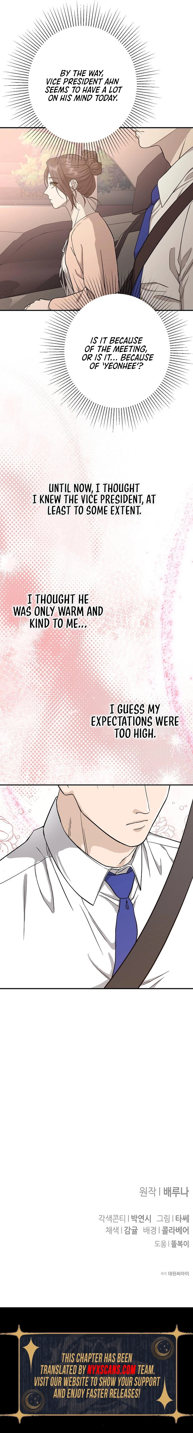 Ugly Wife Chapter 30 Page 14